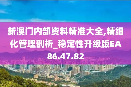 绕指柔 第30页