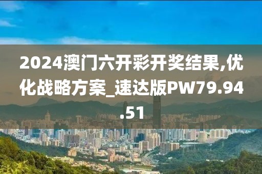 江南烟雨断桥殇 第31页