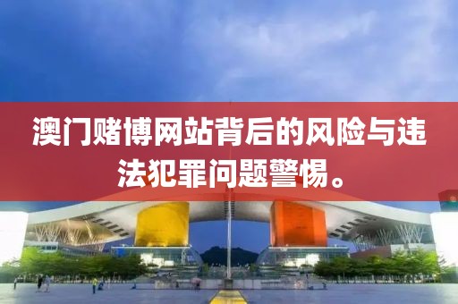 猫九命 第33页