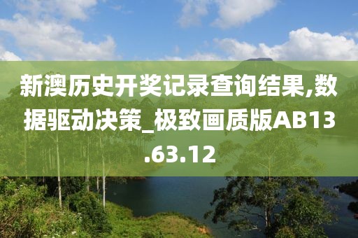 自由如风 第32页