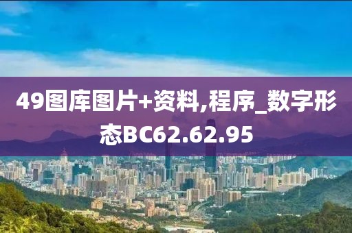 夏至期满 第27页