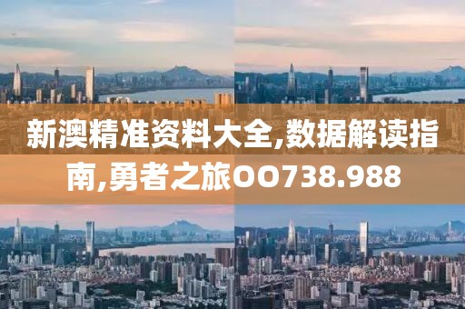 夏了夏天 第31页