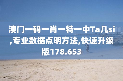 绝尘映雪 第32页