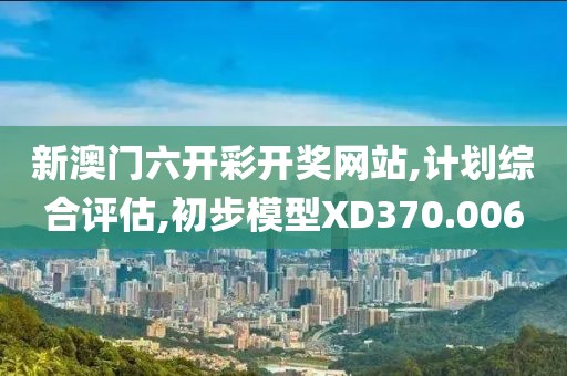 课桌上刻着 第31页