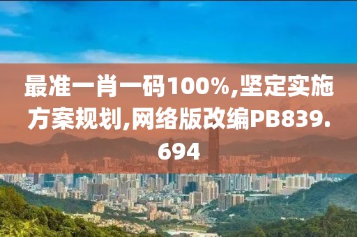 江南烟雨断桥殇 第30页