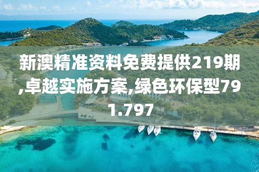 选择性失忆 第28页