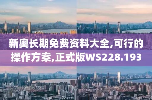 初遇在故事开头 第30页