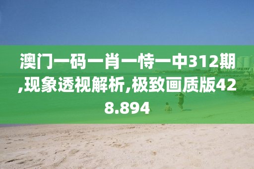 奶气缠身 第29页