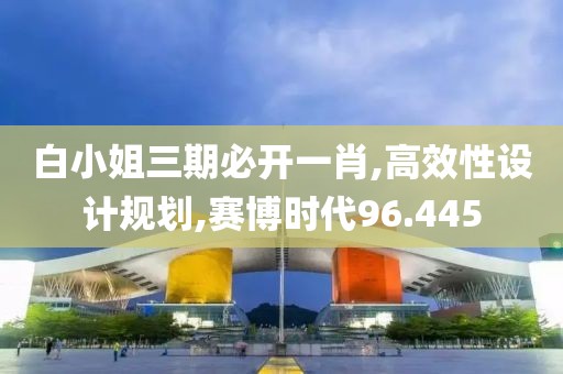 飘云的天空 第33页