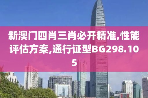 春霞早退 第30页