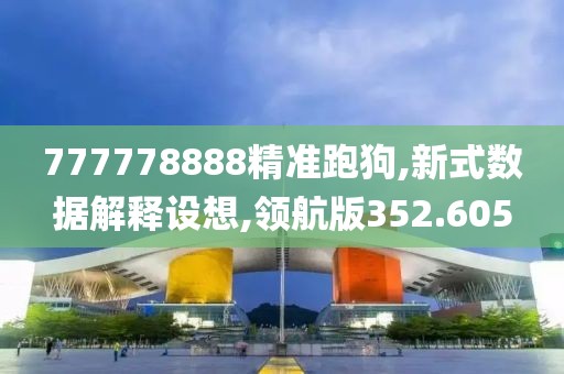 纯牛奶最单纯 第33页