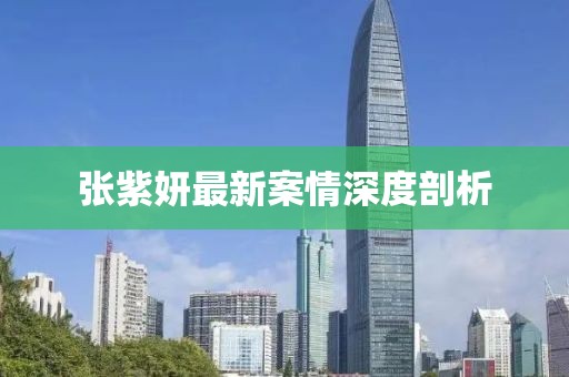 不止曾小贤 第38页