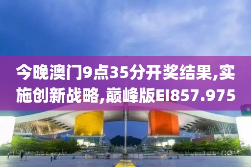 我的天空暗了 第30页
