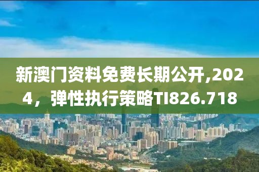 碎一地阳光 第28页