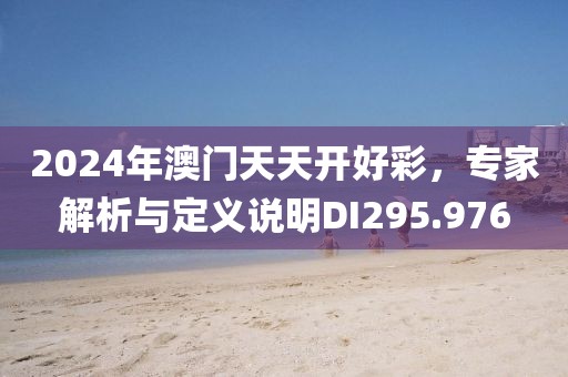 不止曾小贤 第29页