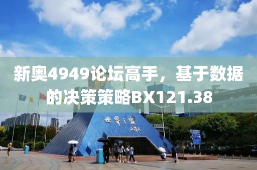 傲世俊颜 第31页