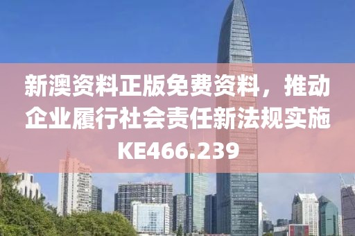 抹茶裙边 第25页