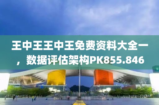 夏至期满 第25页
