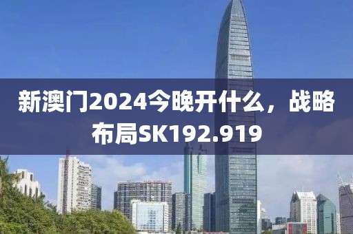 猫九命 第30页